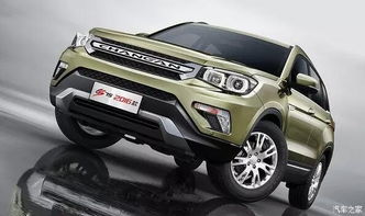 长安汽车过户要多少钱(长安汽车过户费用解析)