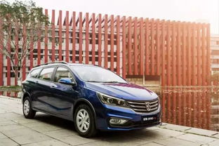 南阳到福建汽车费用多少(南阳至福建，汽车旅行费用全解析)