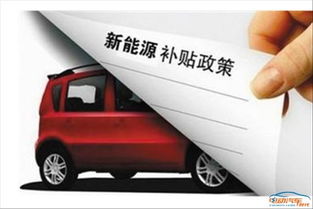 乐清市汽车报废补贴多少(乐清市汽车报废补贴政策详解)
