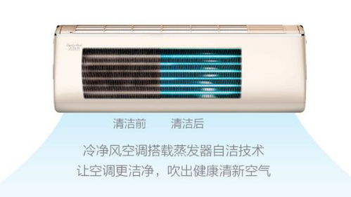 汽车暖风机调节温度多少(汽车暖风机调节温度的科学与艺术)