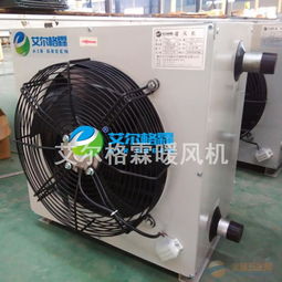 汽车暖风机调节温度多少(汽车暖风机调节温度的科学与艺术)