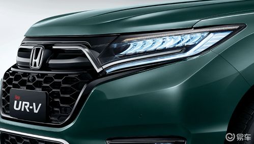 本田超级小汽车多少钱(本田超级小汽车价格解析)