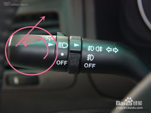 汽车自动灯光检测多少钱(汽车自动灯光检测价格解析)