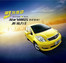 无为到宁波汽车电话多少(无为至宁波汽车班次及联系电话详解)