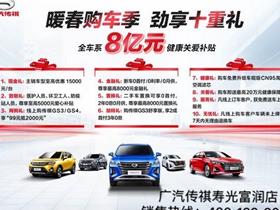 无为到宁波汽车电话多少(无为至宁波汽车班次及联系电话详解)