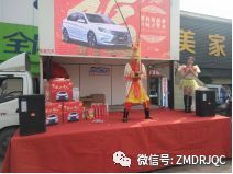 东南汽车下乡补贴多少(东南汽车下乡补贴政策详解)