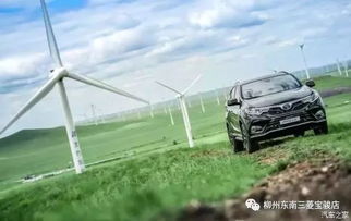 东南汽车下乡补贴多少(东南汽车下乡补贴政策详解)