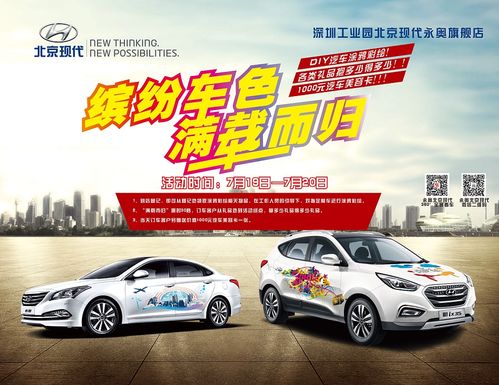 襄阳到武昌汽车多少钱(襄阳至武昌汽车票价全解析)