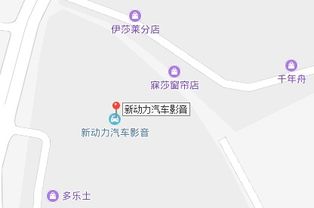 韶关到始兴汽车多少钱(韶关至始兴汽车票价解析)