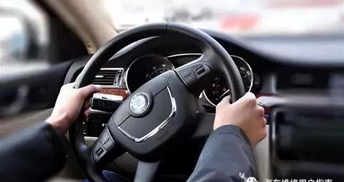 汽车方向盘调节重量多少(汽车方向盘调节重量解析)