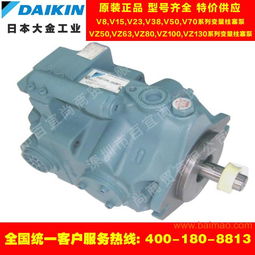 汽车液压泵更换价格多少(汽车液压泵更换价格多少？全面解析与市场调研)