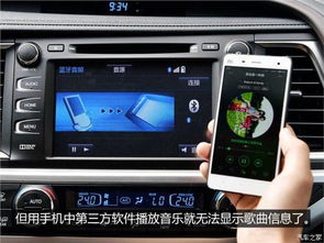 汽车导航定位准确度多少(汽车导航定位准确度的重要性与解析)