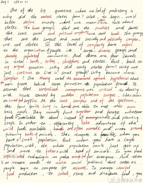 我的汽车有多少天英语(我的汽车与时间的对话，一段关于天数的探索)