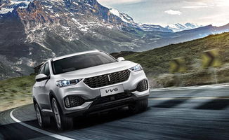 哈弗汽车俱乐部有多少家(哈弗汽车俱乐部，全国分布概览)