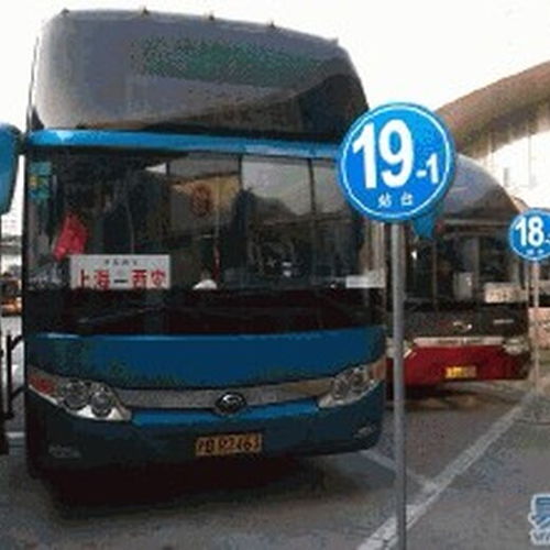 宁海到南通汽车多少钱(宁海至南通汽车票价解析)