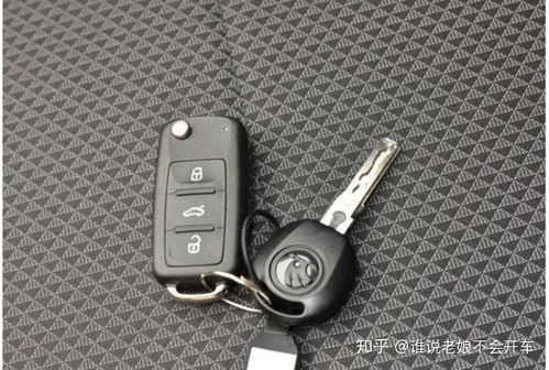 加装汽车遥控钥匙多少钱(汽车加装遥控钥匙价格解析)