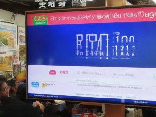 镇雄到永康汽车票多少(镇雄至永康汽车票价格及信息解析) 镇雄到永康汽车票多少(镇雄至永康汽车票价格及信息解析)