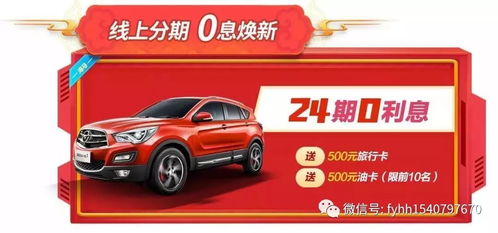 汽车北京到宣化多少钱(北京至宣化汽车票价及出行攻略)