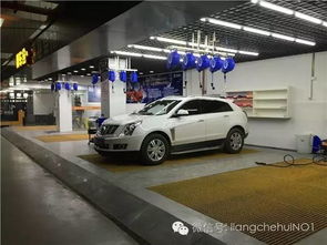 绍兴汽车美容店工资多少(绍兴汽车美容店工资水平解析)