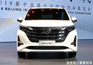 传祺蓝色汽车多少钱(传祺蓝色汽车价格解析)