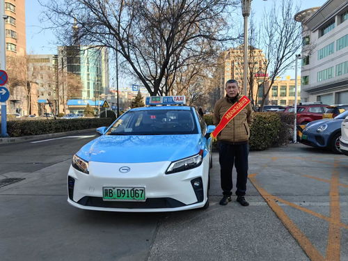 池州出租汽车价位多少(池州出租汽车价位一览)