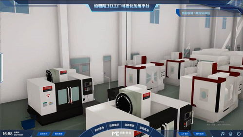 汽车沉浸式展厅多少钱(汽车沉浸式展厅，价格与价值的完美融合)