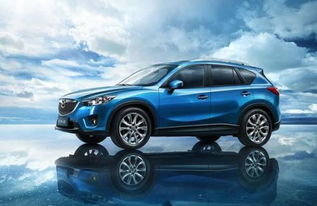 马自达汽车x5耗油多少(马自达汽车X5耗油量解析)