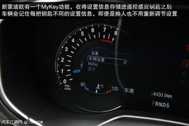 汽车油耗6.1是多少钱(汽车油耗6.1，费用解析与经济驾驶建议)