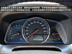 汽车油耗6.1是多少钱(汽车油耗6.1，费用解析与经济驾驶建议)