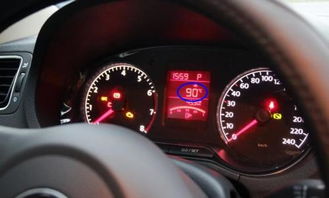 汽车水温多少度开始启动(汽车启动前的水温准备)