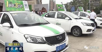 共享汽车前玻璃多少钱(共享汽车前玻璃价格解析) 共享汽车前玻璃多少钱(共享汽车前玻璃价格解析)