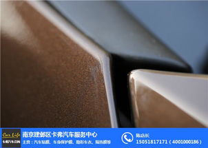 汽车贴膜玻璃多少钱(汽车贴膜玻璃价格解析)