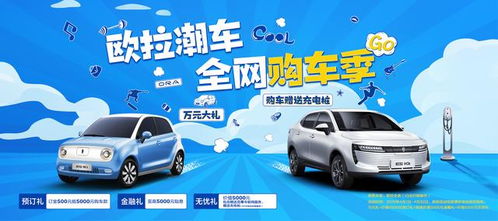 汽车分期购车违约金多少(汽车分期购车违约金多少?一文解析购车合同中的关键细节) 汽车分期购车违约金多少(汽车分期购车违约金多少?一文解析购车合同中的关键细节)