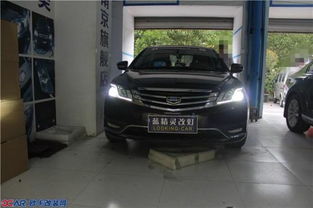 汽车安装双灯泡多少钱(汽车双灯泡安装费用解析) 汽车安装双灯泡多少钱(汽车双灯泡安装费用解析)