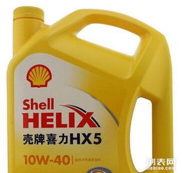 一瓶汽车油多少公斤(揭秘汽车油瓶的重量，一瓶汽车油多少公斤？