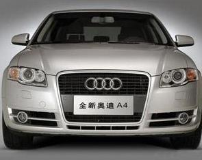 奥迪召回中国多少辆汽车(奥迪中国大规模召回事件，数量与原因的深度解析)