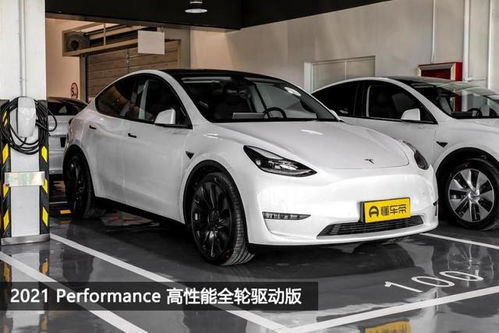 特斯拉汽车5座多少钱(特斯拉汽车5座价格解析)