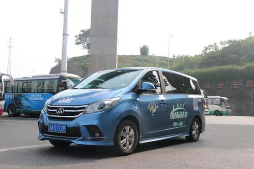 正安到重庆有多少班汽车(正安至重庆汽车班次详解)