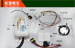 汽车喷漆安装监控多少钱(汽车喷漆与安装监控系统,费用解析与价值考量) 汽车喷漆安装监控多少钱(汽车喷漆与安装监控系统,费用解析与价值考量)