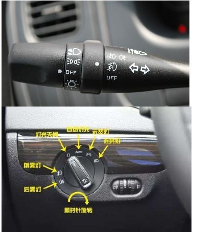 汽车近光灯线束多少钱(汽车近光灯线束价格解析)