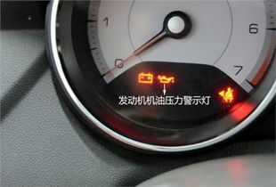 汽车没工作时水温是多少(汽车未工作状态下的水温探究)