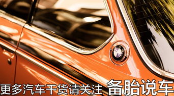 汽车刮伤多少钱补漆(汽车刮伤修复费用揭秘，补漆价格全解析)