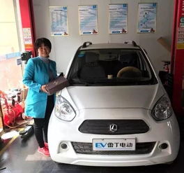 电动汽车要多少公里保养(电动汽车保养周期，行驶多少公里需进行保养？