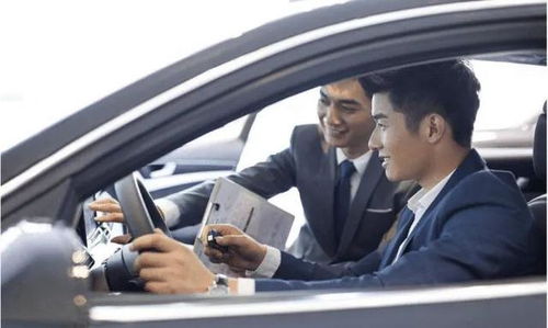 汽车里有多少男人英语(汽车里男人的数量与意义)