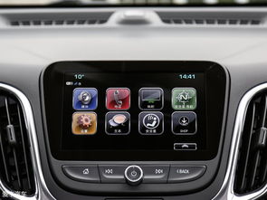 汽车换usb接口多少钱(汽车USB接口升级换代，价格与价值共探)