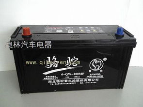 汽车骆驼90电瓶多少钱(汽车骆驼90电瓶价格解析)