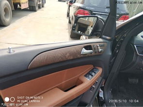 汽车后挡玻璃多少钱(汽车后挡玻璃价格解析)