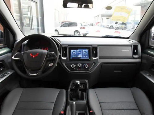 五菱汽车预售款是多少(五菱汽车预售款价格揭秘) 五菱汽车预售款是多少(五菱汽车预售款价格揭秘)