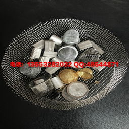 福建汽车油泵滤网多少钱(福建汽车油泵滤网价格解析)