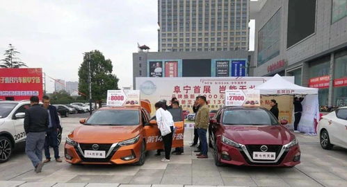 东台到阜宁汽车多少钱(东台至阜宁汽车票价详解)